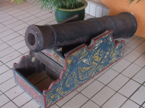Timpang Brang, or the one armed cannon used by Rentap's forces to defend the fort on Bukit Sadok